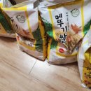복성탁주