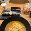 동글이김밥 이미지