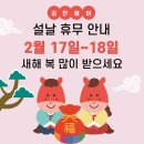 김찬 헤어