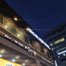 미로홀덤