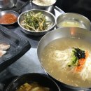 쇠마루 이미지