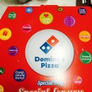 도미노피자 둔촌점 이미지