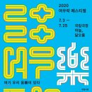 인생;꽃같네 이미지