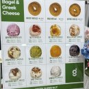 그릭하다 이미지