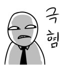 미미마라