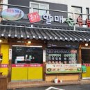 우제스테이 이미지
