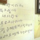 주식회사 상상 네이버블로그