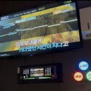 평택노타 이미지