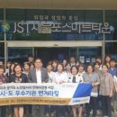 인천인력개발센터 이미지