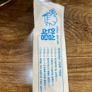 모박사부대찌개 이미지