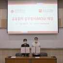 정현원 이미지