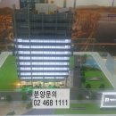 동진인쇄산업