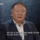 kbs 시사기획 창 근황 이미지