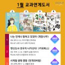 천안도서두정점 이미지