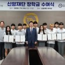 홍주고등학교 이미지