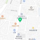 롯데리아청양점 이미지