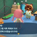 상점일기 이미지