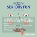홍익당구장 | [전시회] I draw : 그리는 것보다 멋진 건 없어 _ 후기