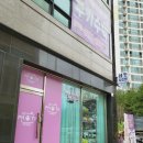 포토스트리트 안성공도점 이미지