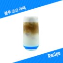블루오션넷