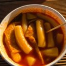 국제유선(해피호) 이미지