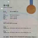 킴스 펫클리닉 이미지