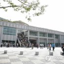 경남정보대학교 센텀산학캠퍼스 이미지