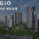 유통단지건강산책로