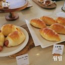 웜밀