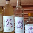 해월도가 이미지