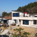 그날의 남해 오션뷰 이미지