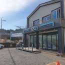GS25 벌교장좌점 네이버블로그