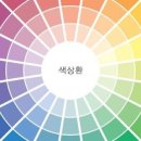 창조미술학원 이미지