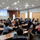 강원도장애인종합복지관 이미지