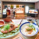 고젠 일식 | 후쿠오카 하카타역 맛집 하카타 키스이테이 와라쿠