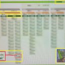 [뉴스 ＞ 대통령실·총리실] [단독] 尹 “공개하면 한·중 간 전쟁”… 中간첩단 확인 시사 이미지