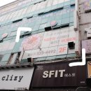 JM수제햄 부대찌개 장유점 이미지