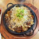 2024 | 남양주 맛집 북한강돌짜장 돌판에 먹는 짜장면