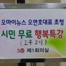서준석농장 네이버블로그