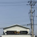 조종희망로 | 가평 현리 중식 맛집 난타 중화요리 짜장 짬뽕 탕수육 솔직후기