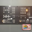태화왕족발