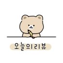 박군할인마트