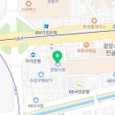 중앙연쇄점 이미지
