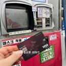 덕도주유소 네이버블로그