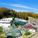 예천온천 이미지