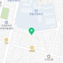 신문구나라
