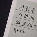 커피플라워(남중점) 이미지