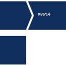 (주)웰크론한텍 이미지
