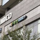 60 | 엄마랑 노원 마사지샵 데이트 ‘더풋샵마사지 태릉입구역점’ 아로마 관리 60 후기