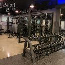 내추럴짐 이미지